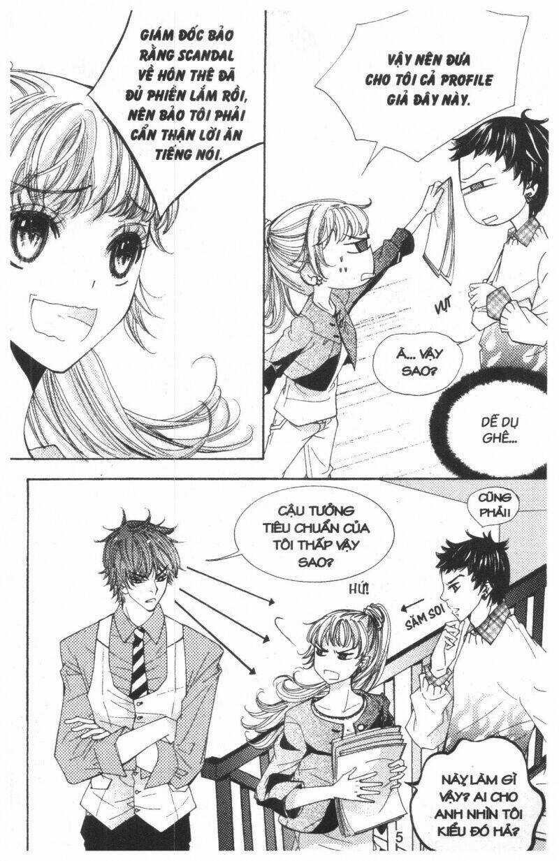 Mabataki No Aida - Chapter 13 - Trang 4