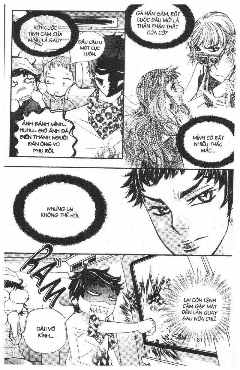 Mabataki No Aida - Chapter 14 - Trang 33