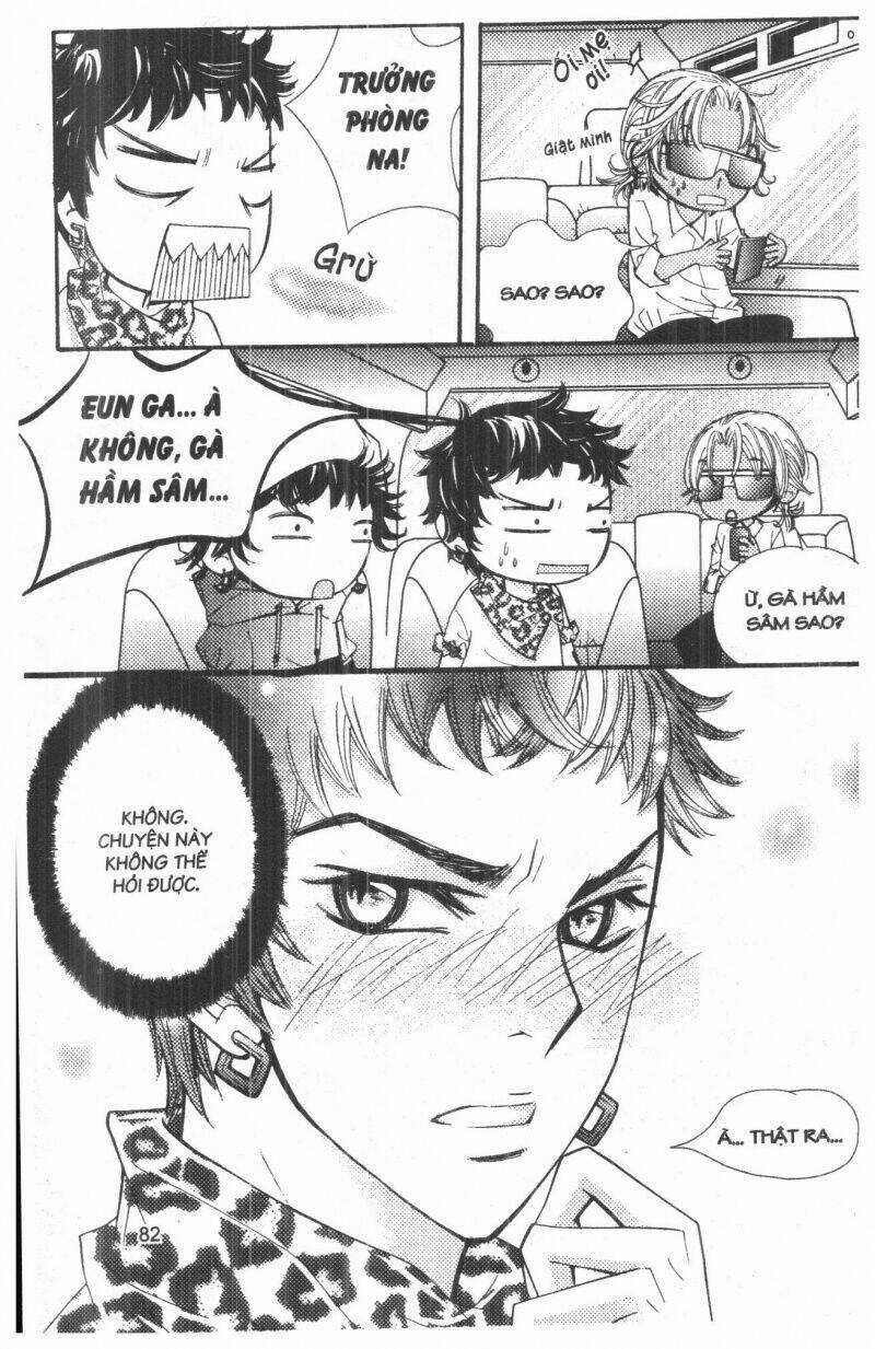 Mabataki No Aida - Chapter 14 - Trang 34