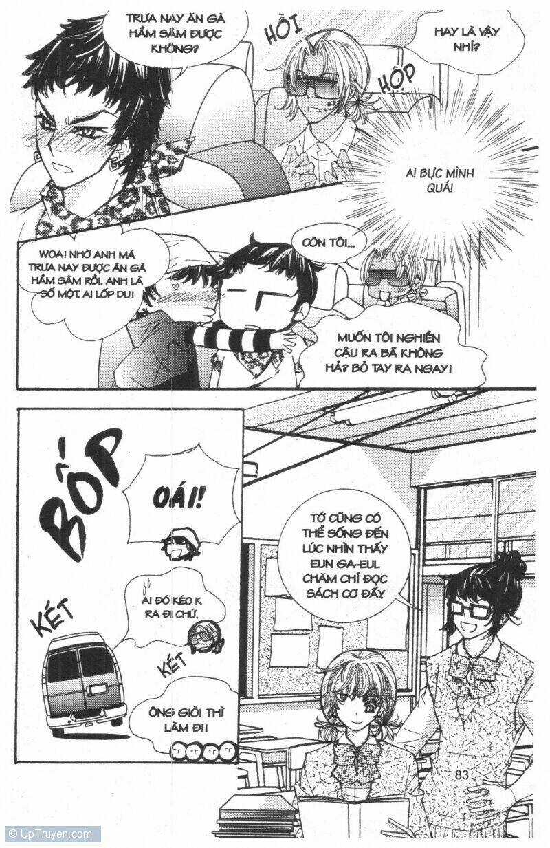 Mabataki No Aida - Chapter 14 - Trang 35