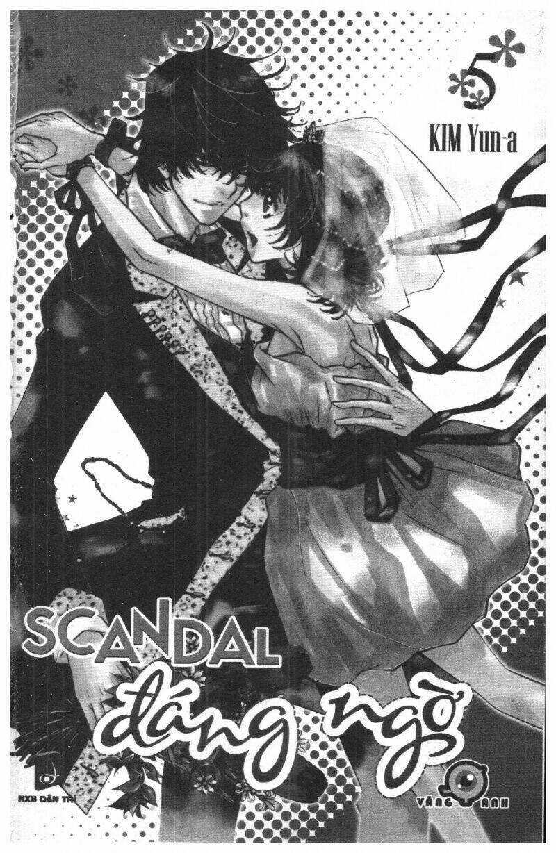 Mabataki No Aida - Chapter 16 - Trang 1