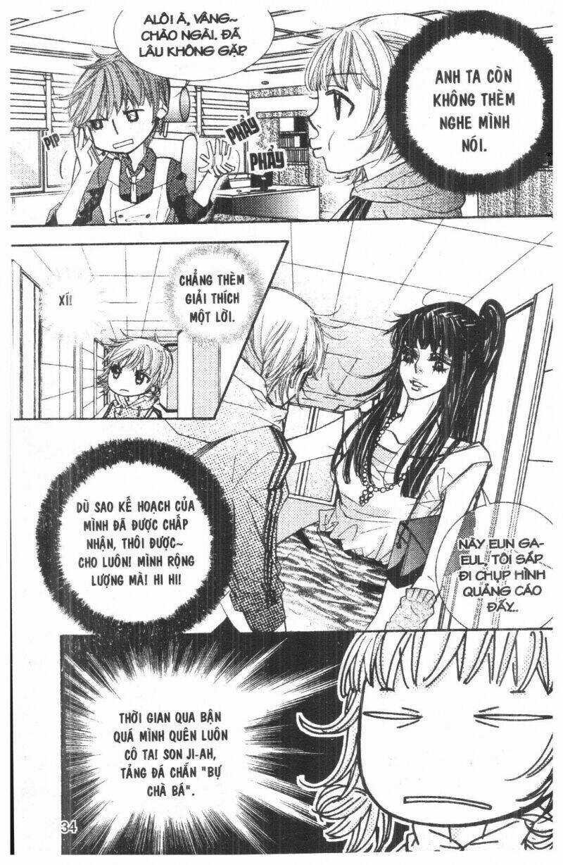 Mabataki No Aida - Chapter 16 - Trang 33