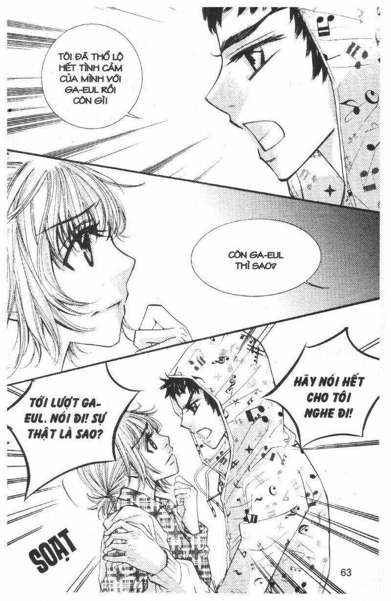 Mabataki No Aida - Chapter 17 - Trang 13