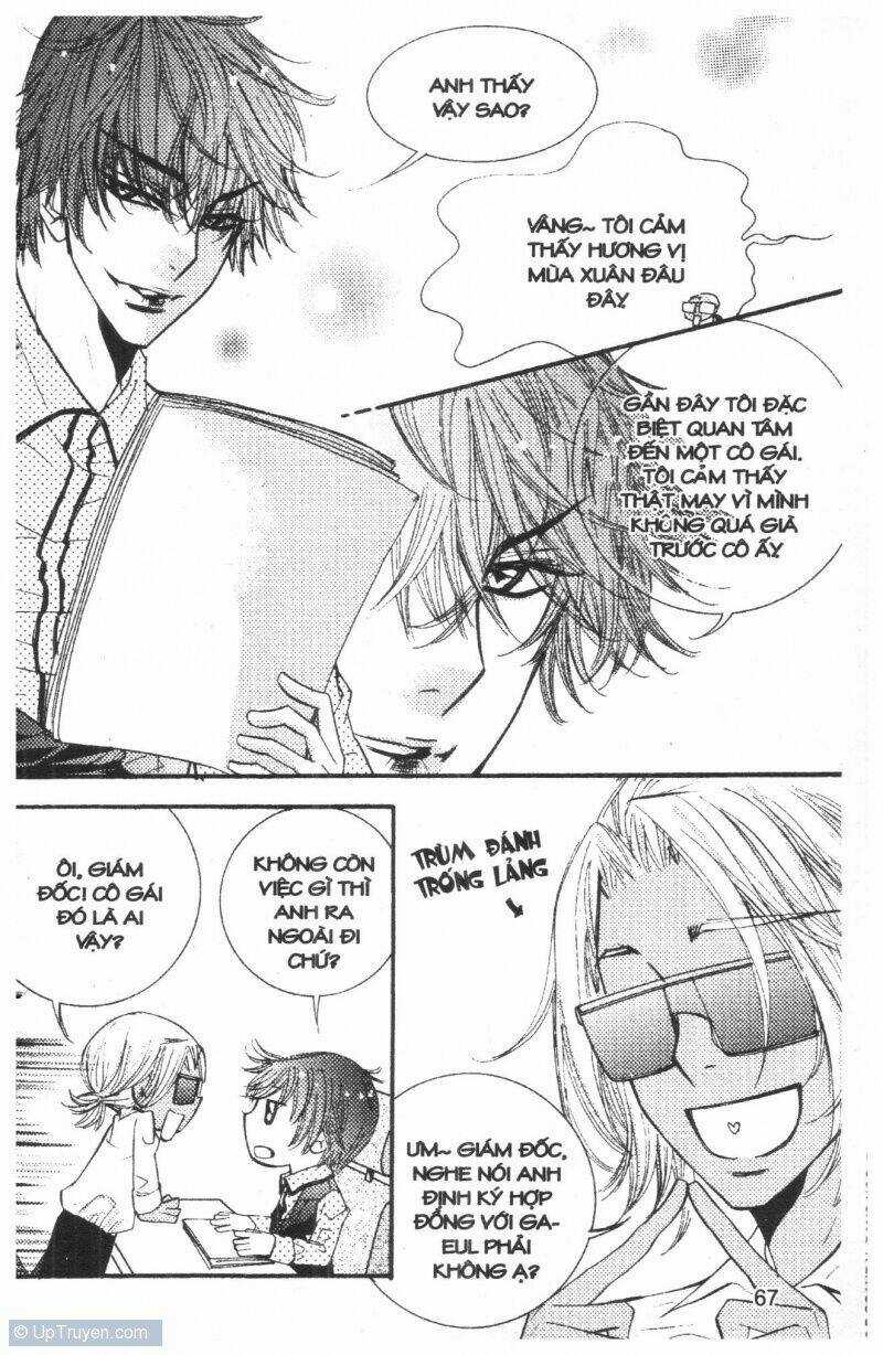 Mabataki No Aida - Chapter 17 - Trang 17