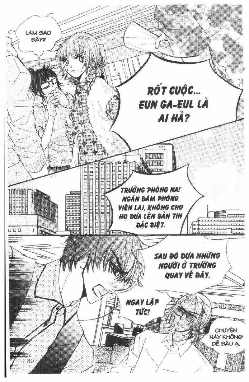 Mabataki No Aida - Chapter 17 - Trang 30