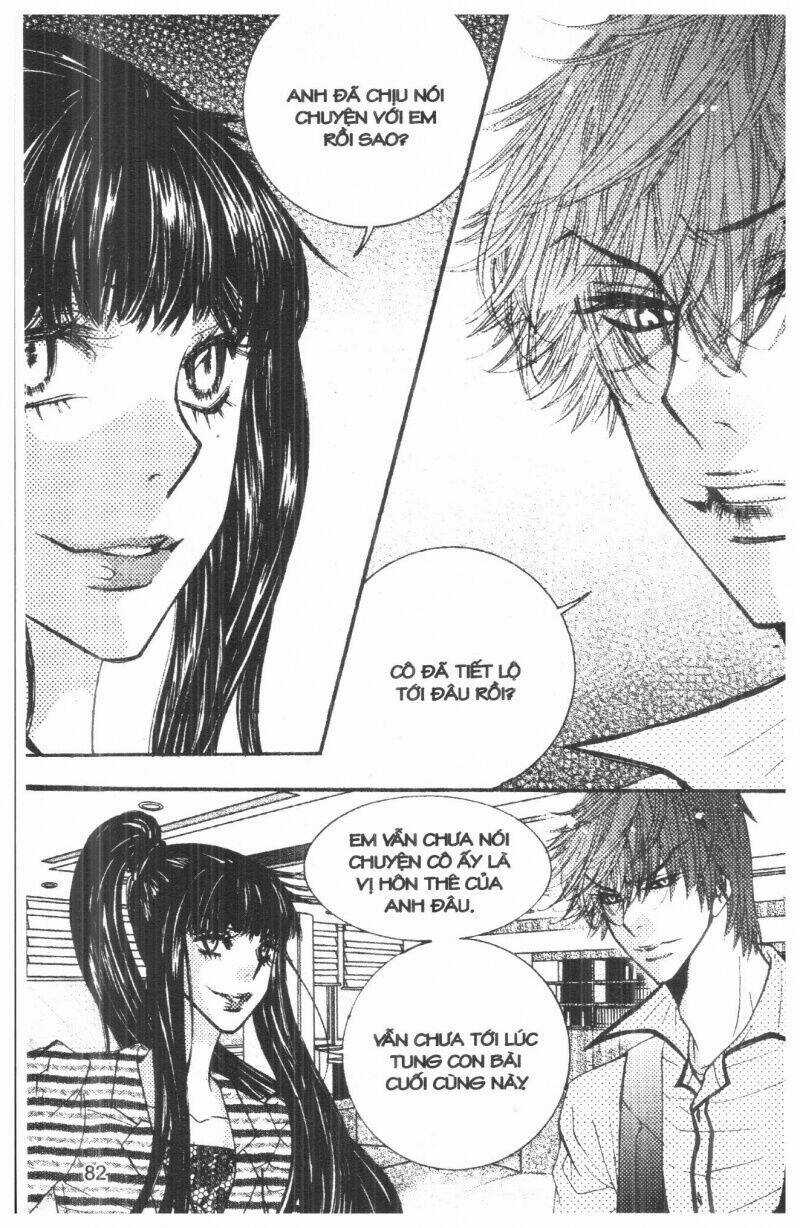 Mabataki No Aida - Chapter 17 - Trang 32