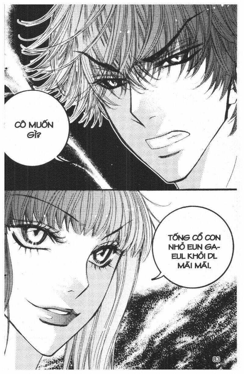 Mabataki No Aida - Chapter 17 - Trang 33