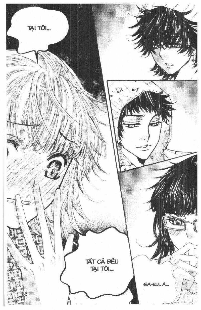 Mabataki No Aida - Chapter 17 - Trang 36