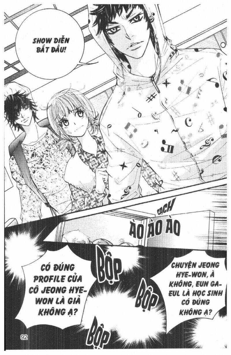 Mabataki No Aida - Chapter 17 - Trang 42