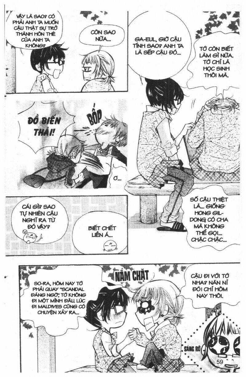 Mabataki No Aida - Chapter 17 - Trang 9