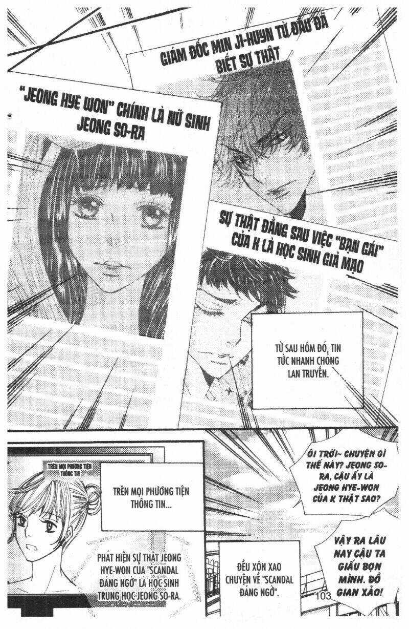 Mabataki No Aida - Chapter 18 - Trang 5