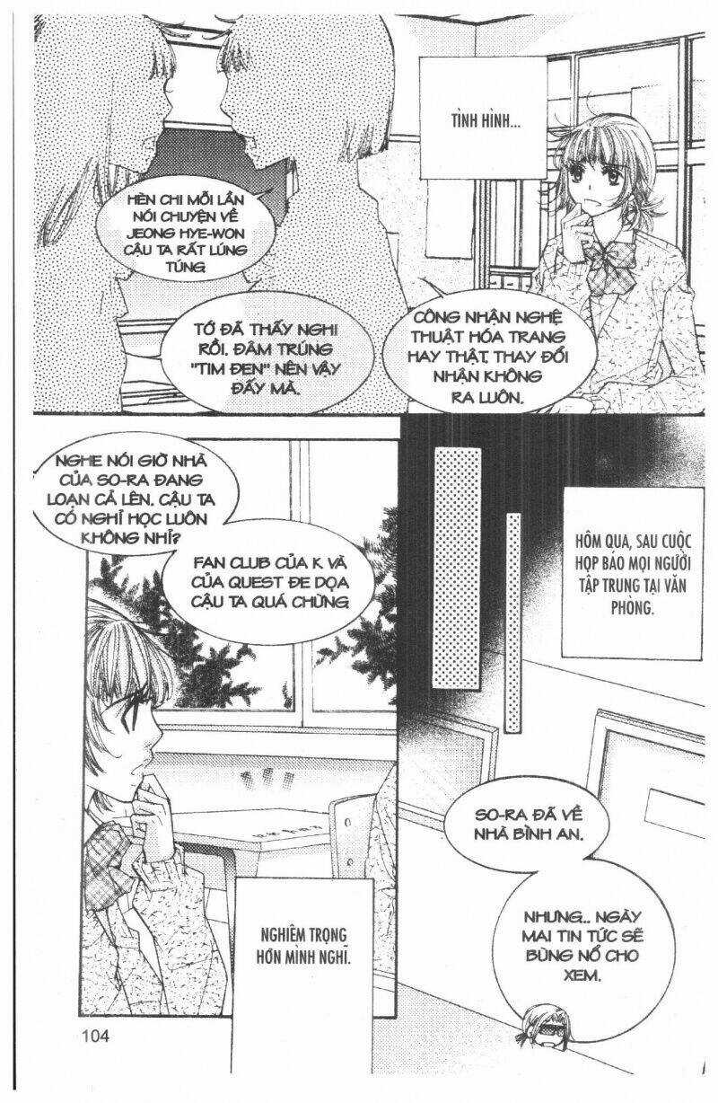 Mabataki No Aida - Chapter 18 - Trang 6