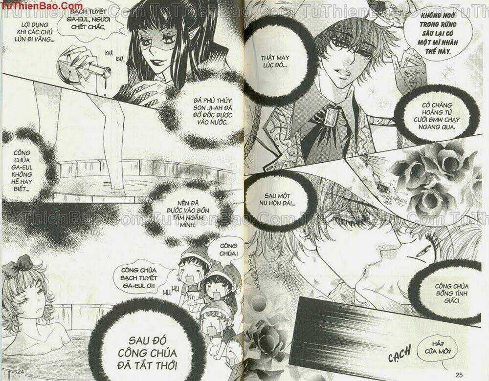 Mabataki No Aida - Chapter 4 - Trang 13