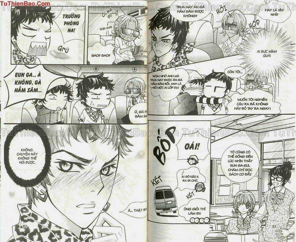 Mabataki No Aida - Chapter 4 - Trang 42