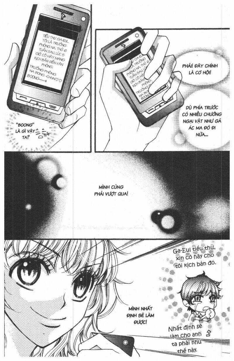 Mabataki No Aida - Chapter 6 - Trang 21