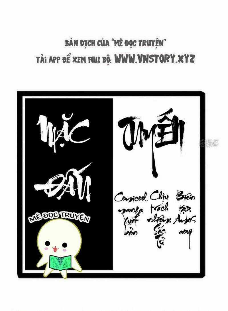 Mặc Đấu Tuyến - Chapter 24 - Trang 1