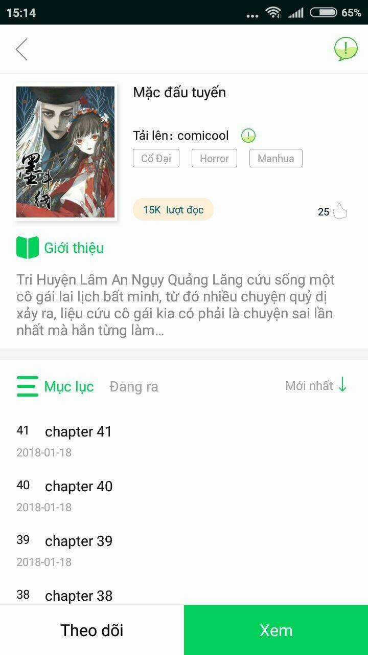 Mặc Đấu Tuyến - Chapter 24 - Trang 9