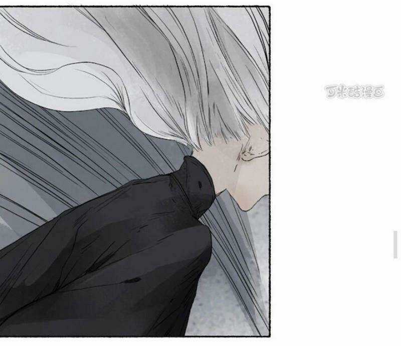 Mặc Đấu Tuyến - Chapter 40 - Trang 7