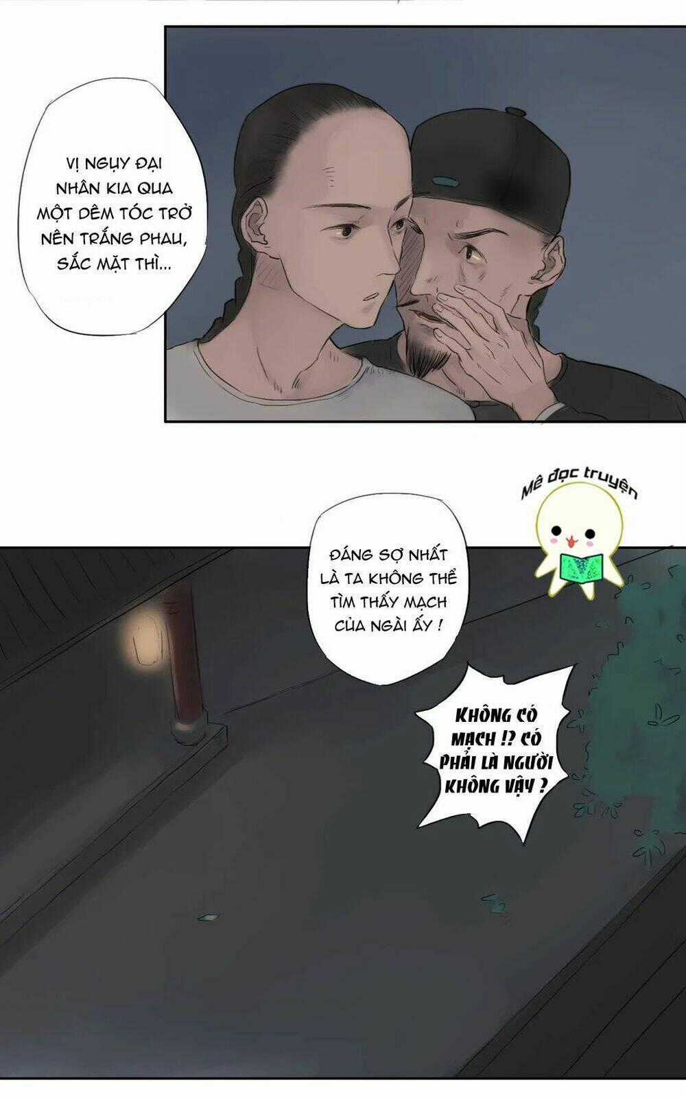 Mặc Đấu Tuyến - Chapter 5 - Trang 27