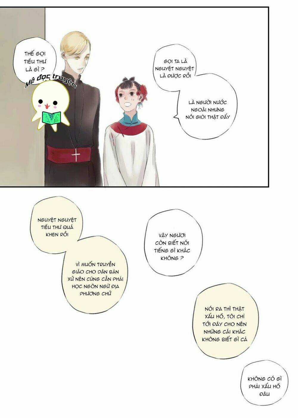 Mặc Đấu Tuyến - Chapter 6 - Trang 16