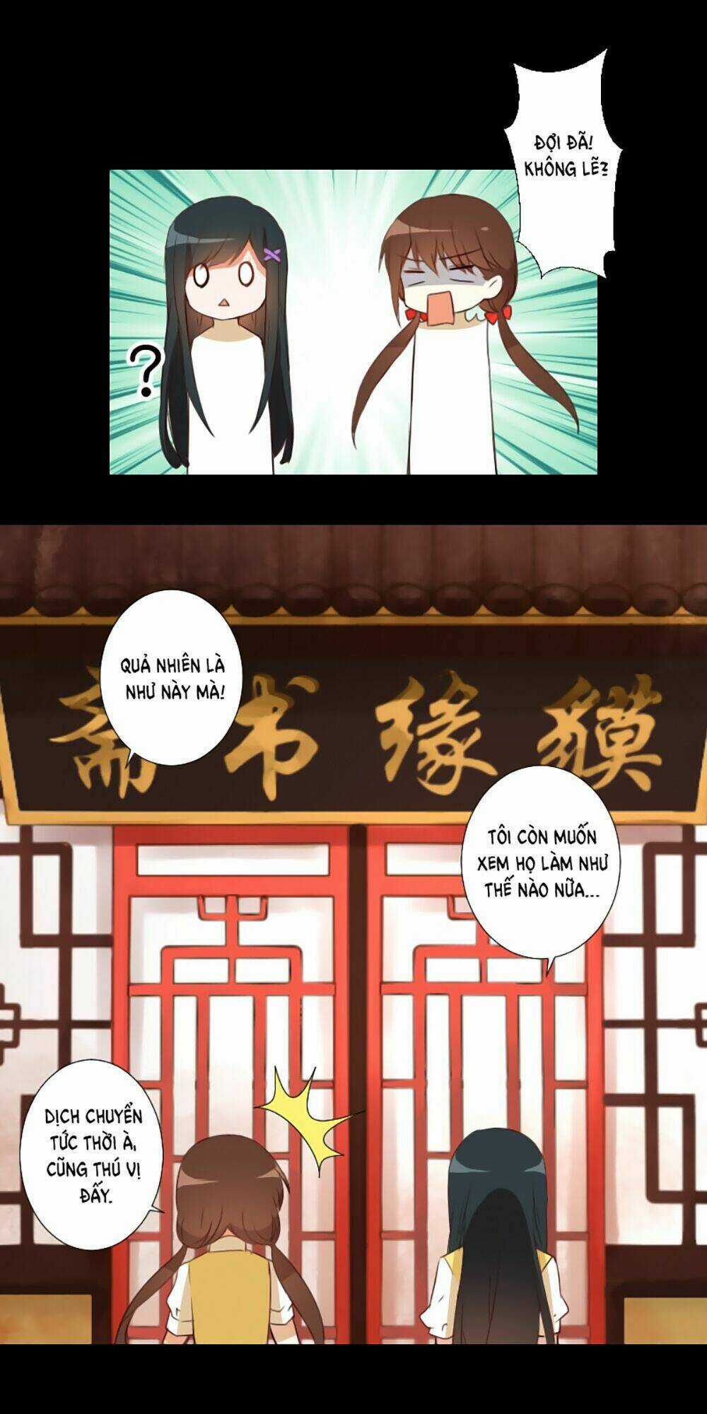 Mạc Duyên Thư Văn - Chapter 16 - Trang 6