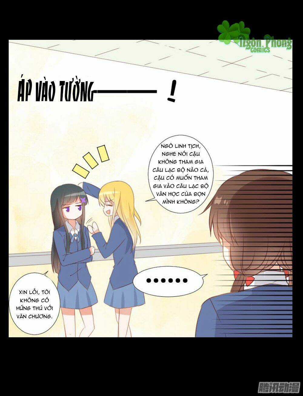 Mạc Duyên Thư Văn - Chapter 18 - Trang 14