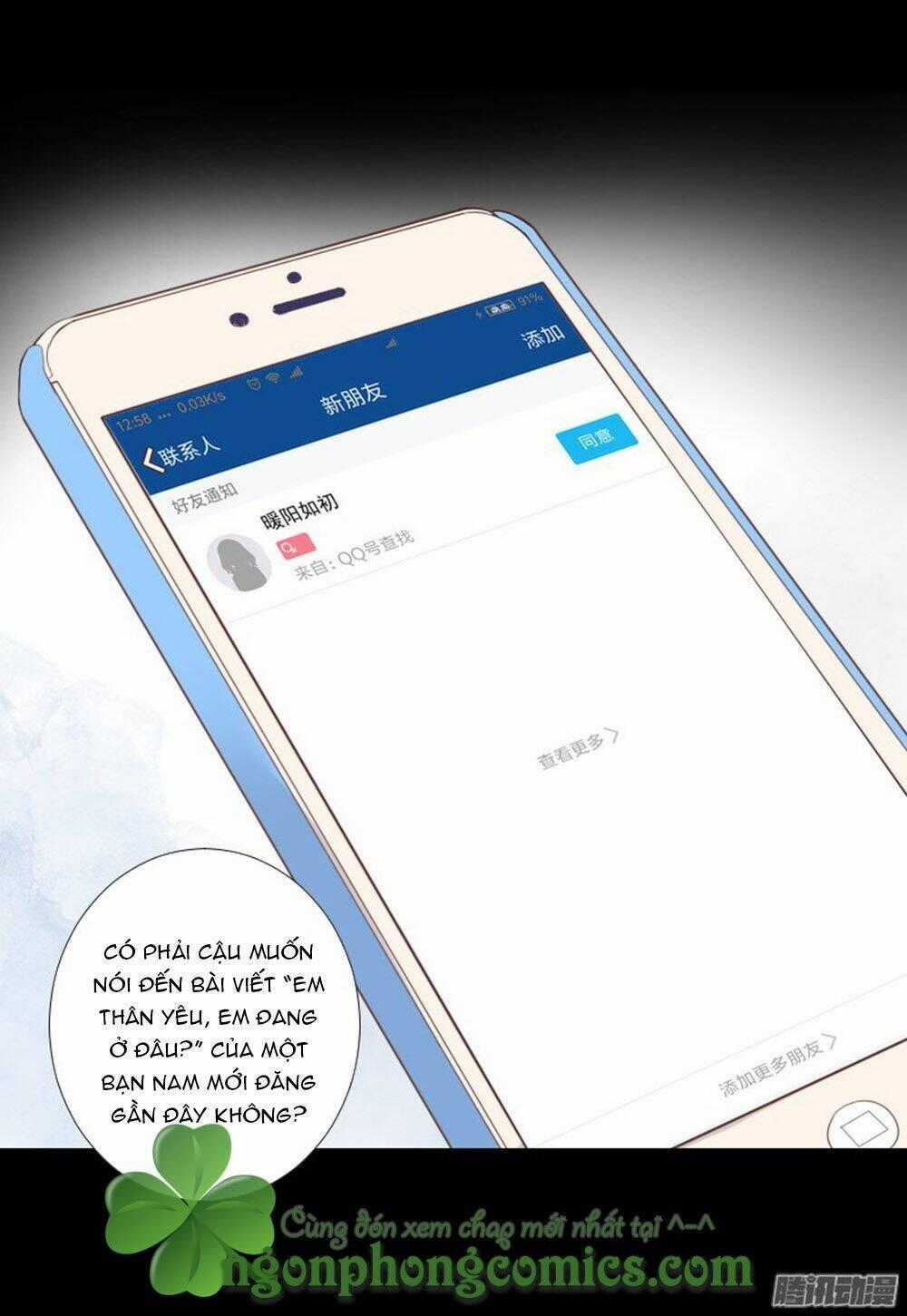 Mạc Duyên Thư Văn - Chapter 18 - Trang 23