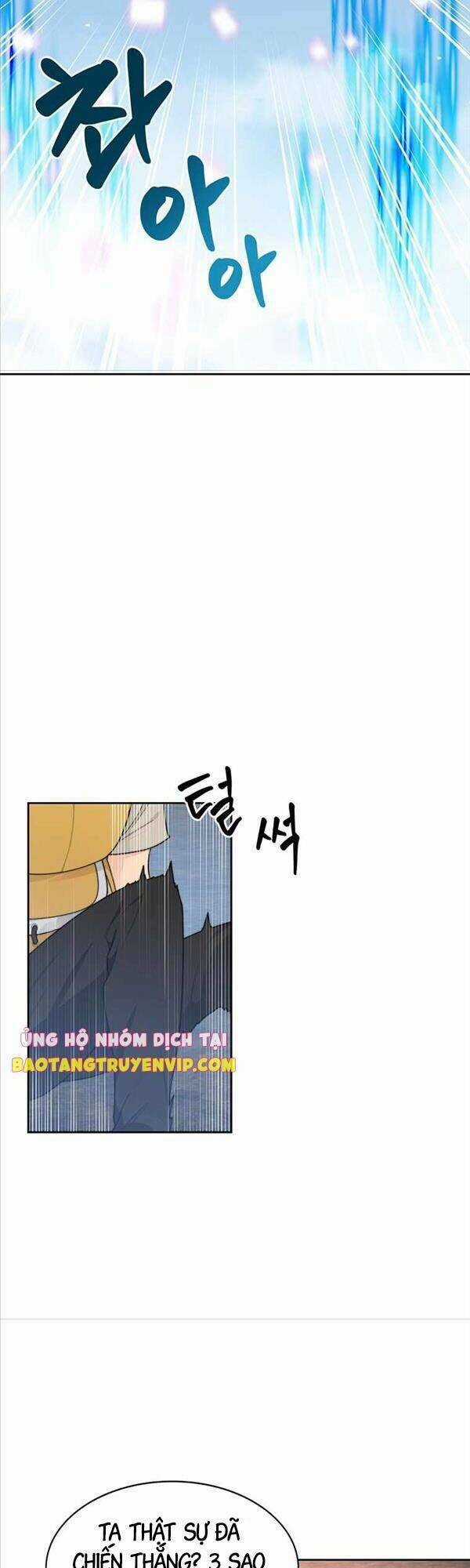 Mắc Kẹt Trong Tòa Tháp Thử Thách - Chapter 13 - Trang 5