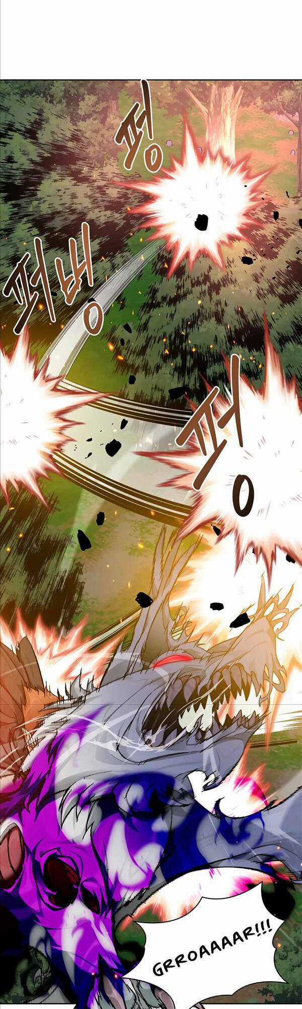 Mắc Kẹt Trong Tòa Tháp Thử Thách - Chapter 18 - Trang 3