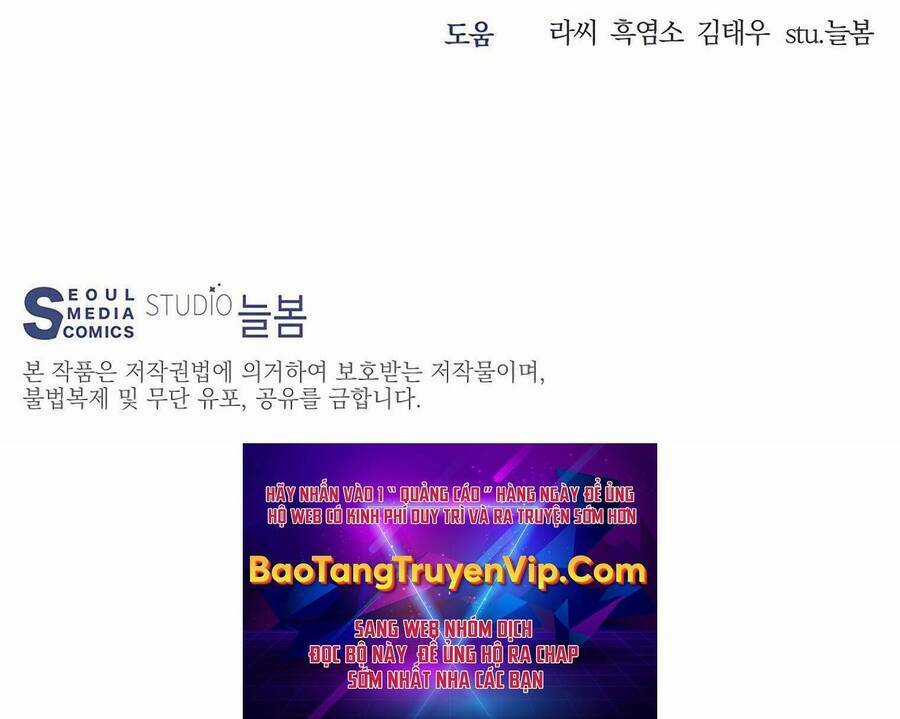 Mắc Kẹt Trong Tòa Tháp Thử Thách - Chapter 21 - Trang 87