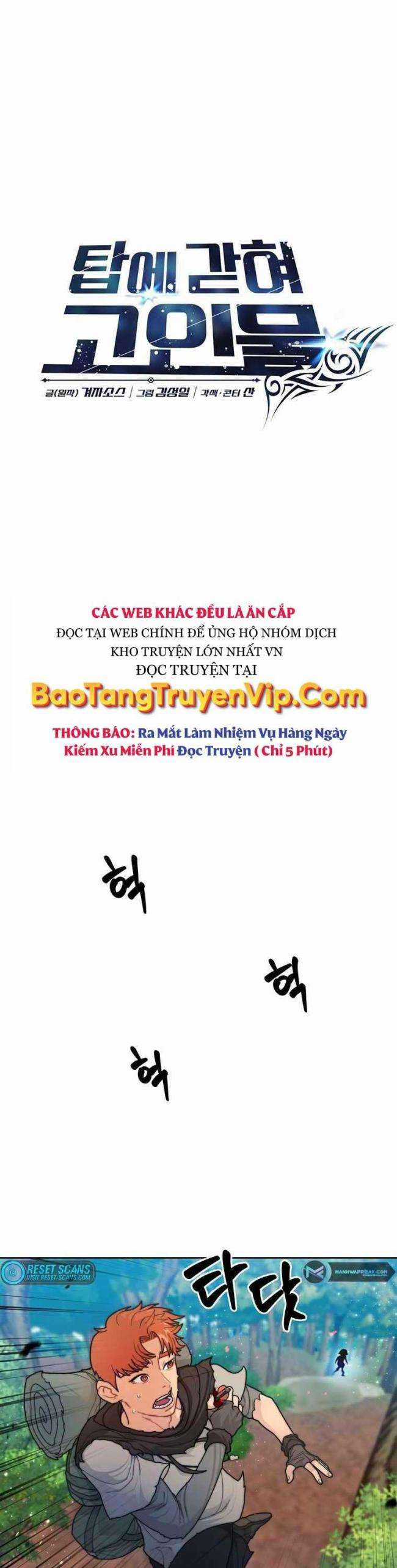 Mắc Kẹt Trong Tòa Tháp Thử Thách - Chapter 3 - Trang 8