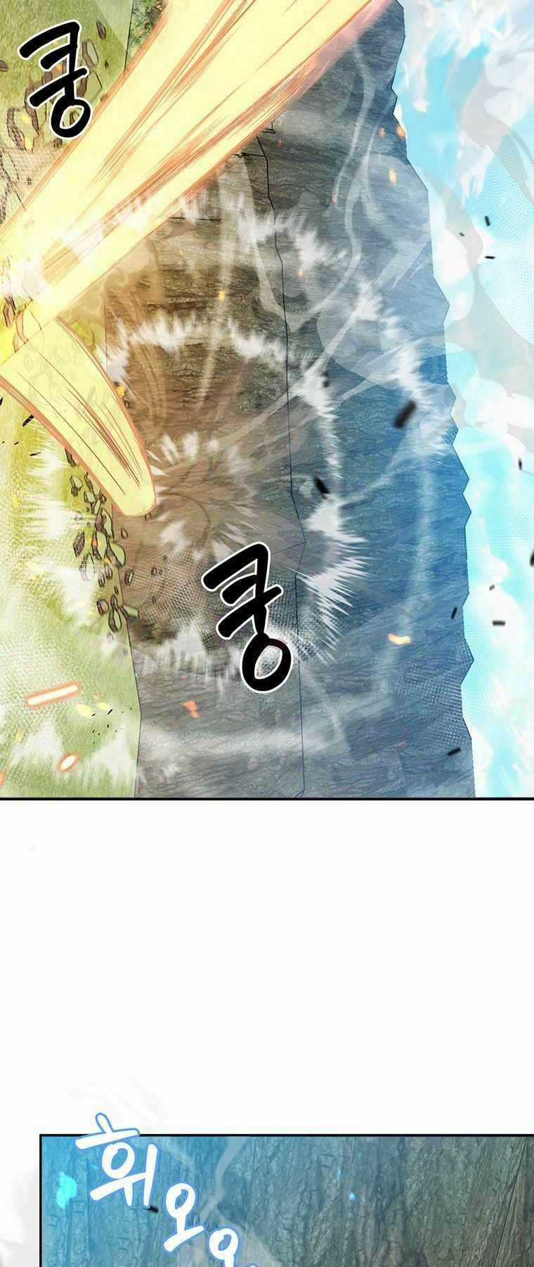 Mắc Kẹt Trong Tòa Tháp Thử Thách - Chapter 5 - Trang 34