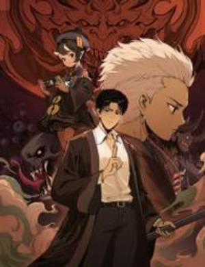 Đọc truyện Mặc Phong