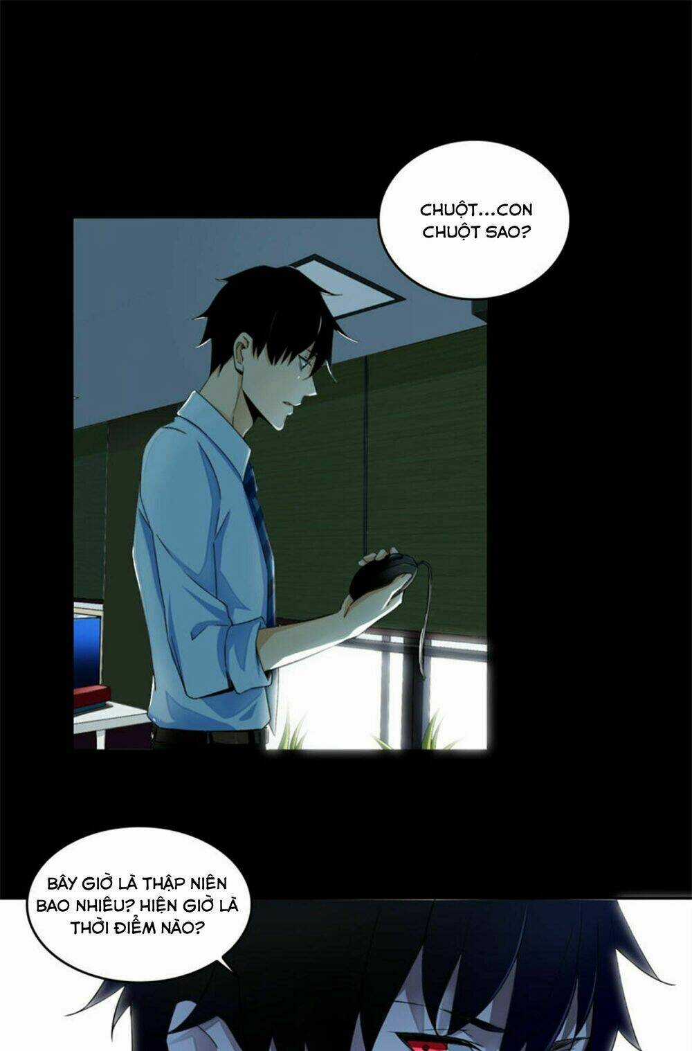 Mạc Thế - Chapter 1 - Trang 18