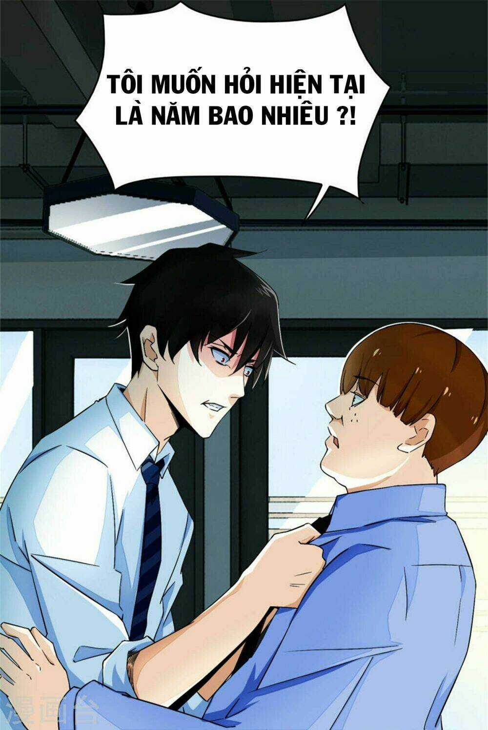 Mạc Thế - Chapter 1 - Trang 20