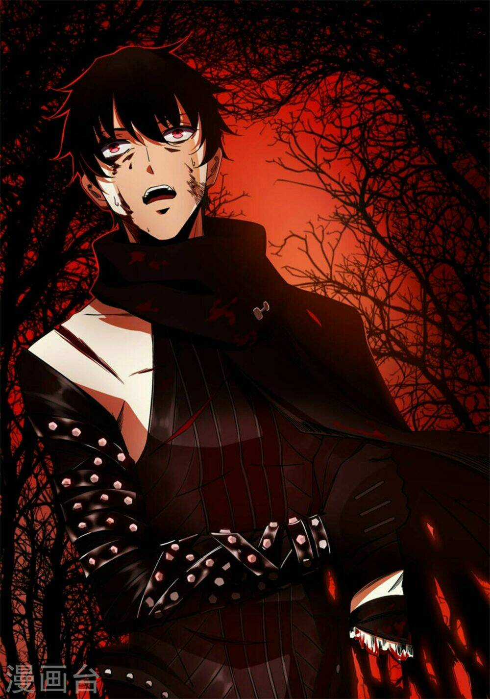 Mạc Thế - Chapter 1 - Trang 5