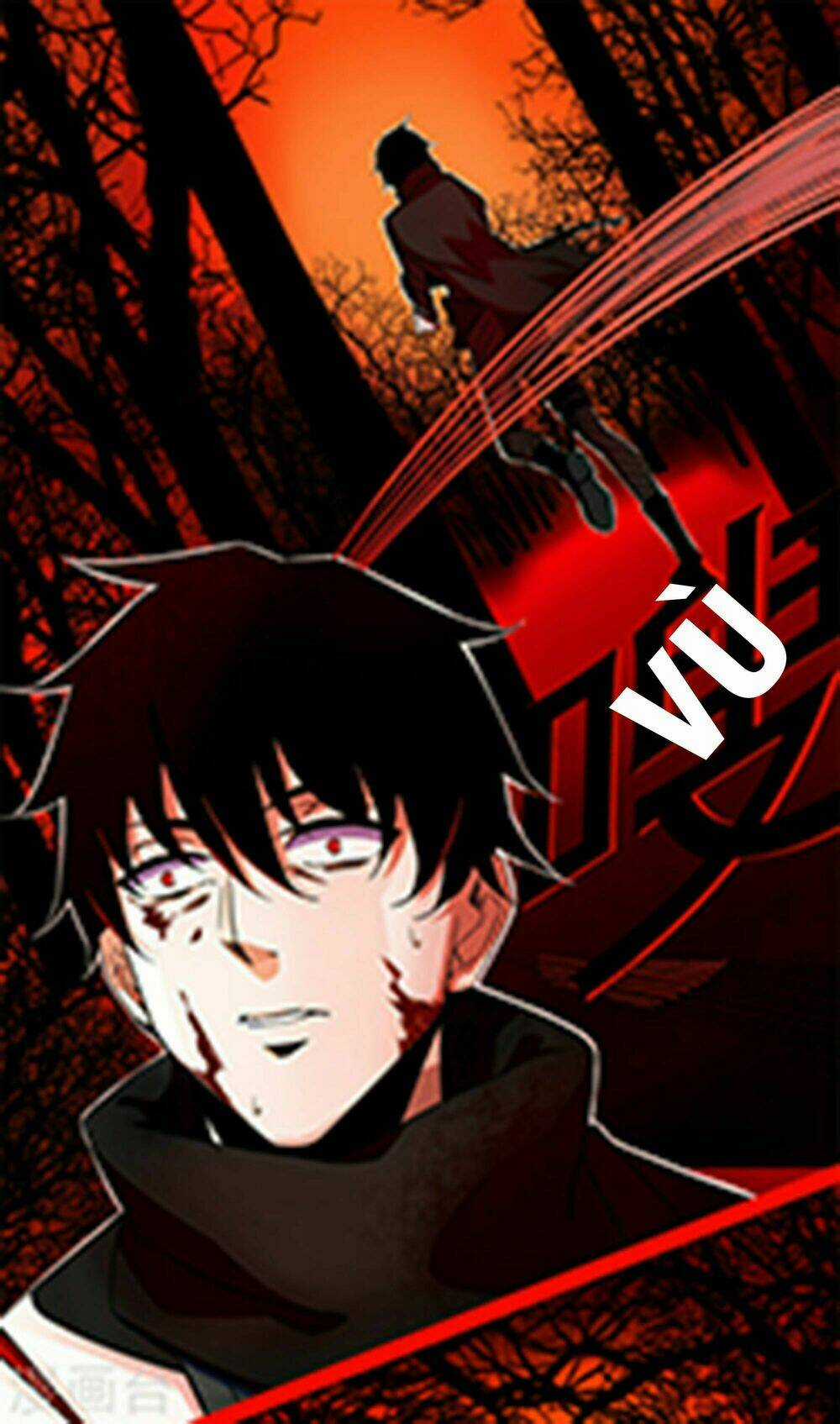 Mạc Thế - Chapter 1 - Trang 7