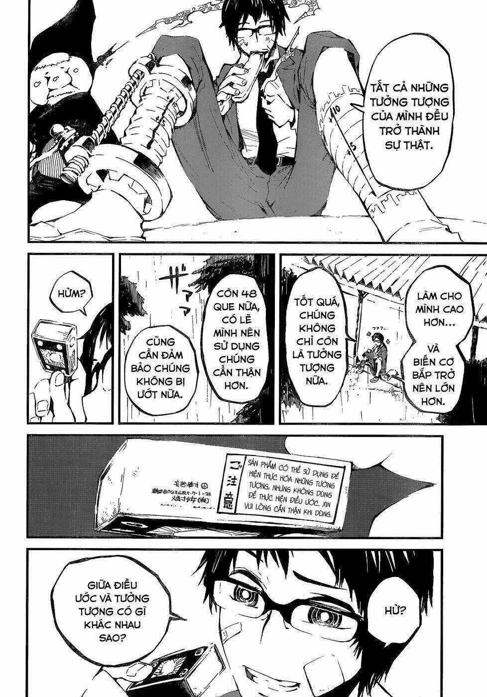 Macchi Shoujo - Chapter 0 - Trang 13