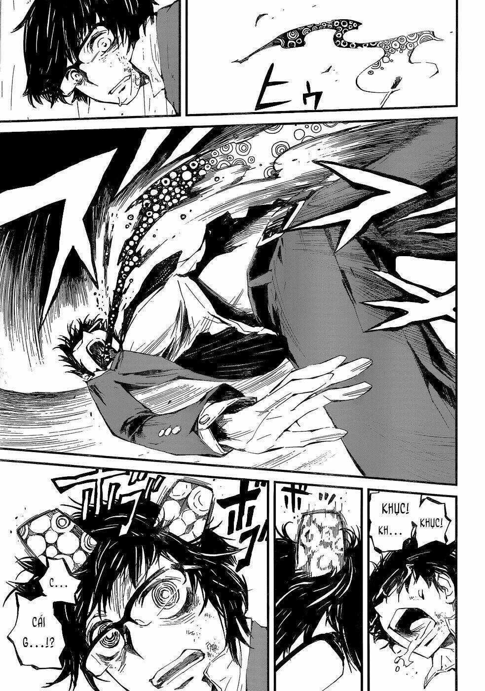 Macchi Shoujo - Chapter 0 - Trang 6