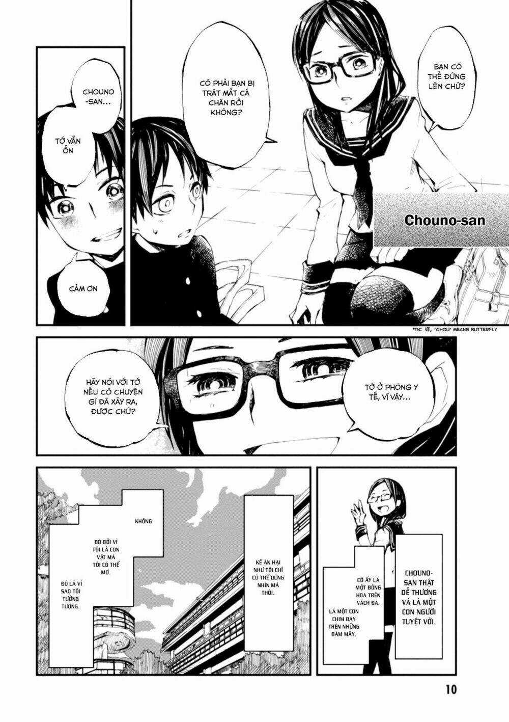 Macchi Shoujo - Chapter 1 - Trang 11
