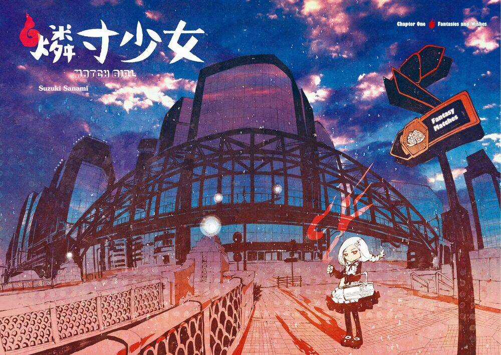 Macchi Shoujo - Chapter 1 - Trang 4