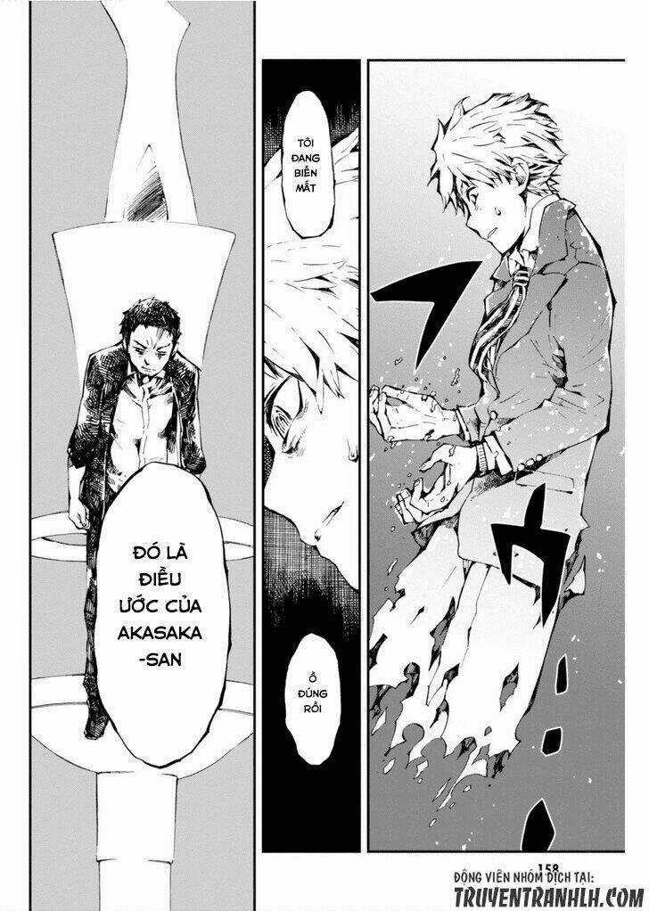 Macchi Shoujo - Chapter 12 - Trang 26