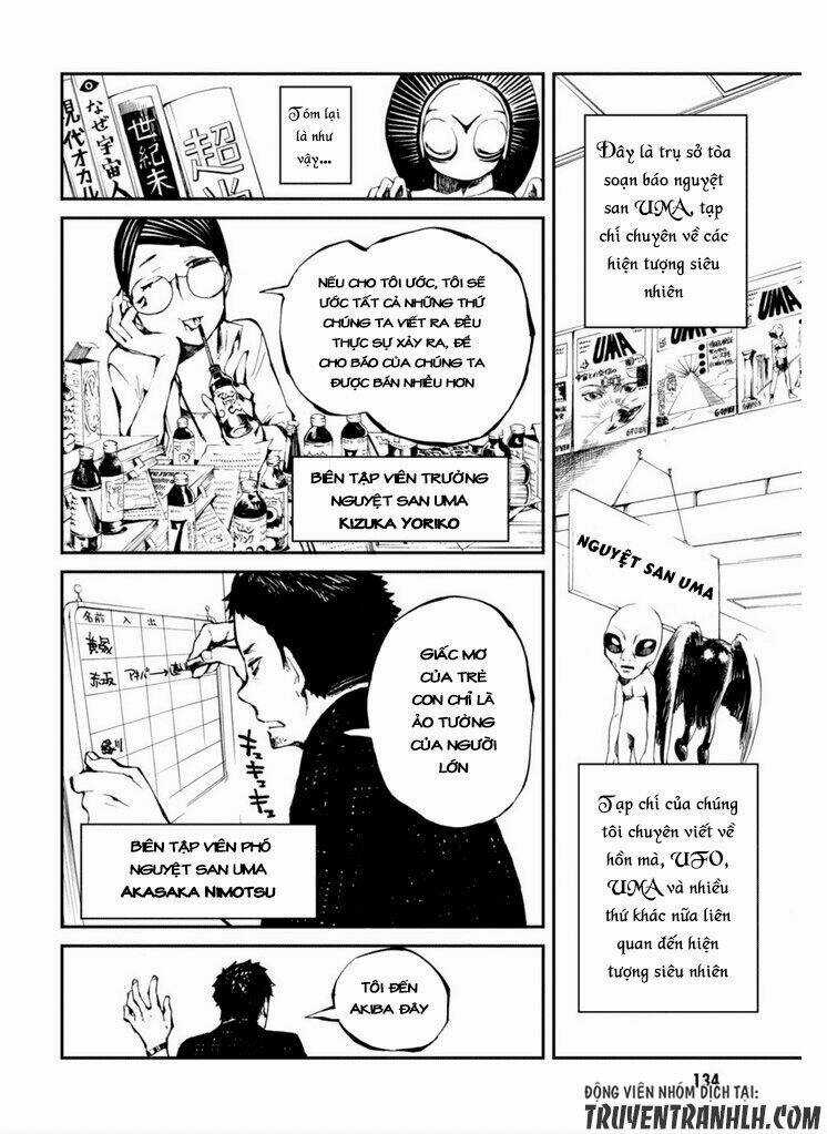 Macchi Shoujo - Chapter 12 - Trang 6