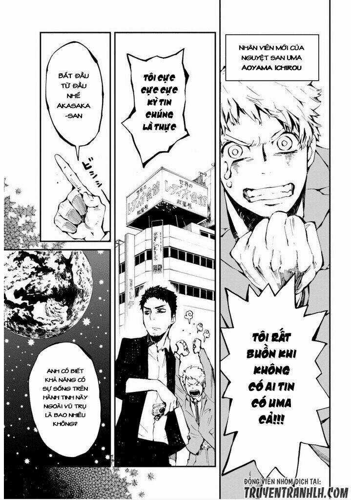 Macchi Shoujo - Chapter 12 - Trang 7