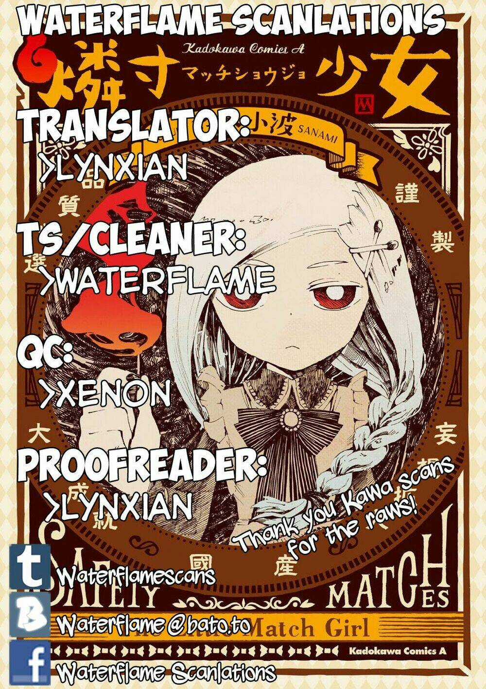 Macchi Shoujo - Chapter 2 - Trang 1