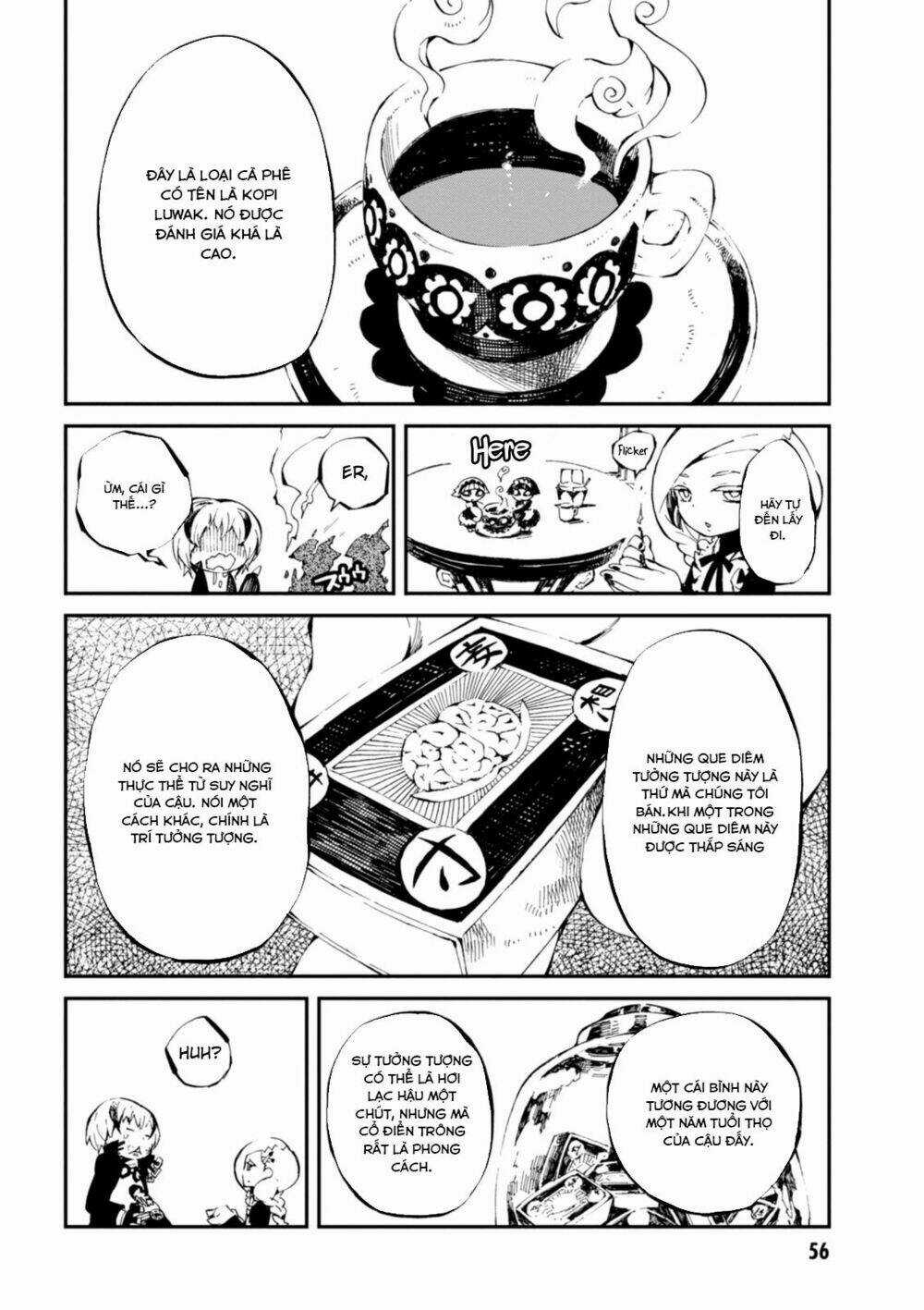 Macchi Shoujo - Chapter 2 - Trang 11