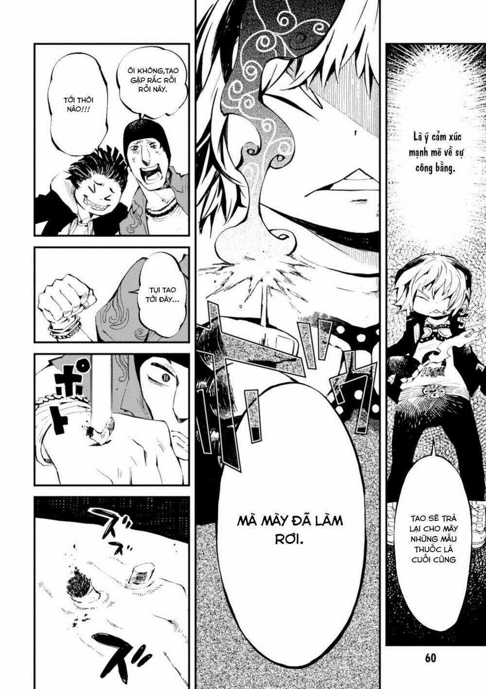 Macchi Shoujo - Chapter 2 - Trang 14