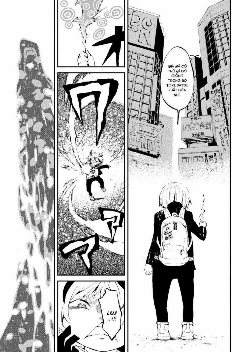 Macchi Shoujo - Chapter 2 - Trang 23