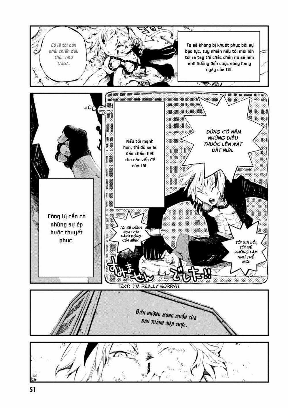 Macchi Shoujo - Chapter 2 - Trang 7