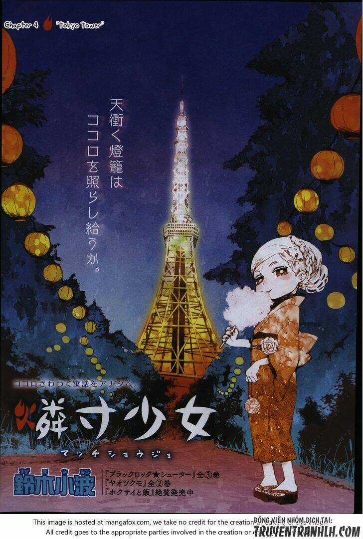 Macchi Shoujo - Chapter 4 - Trang 31